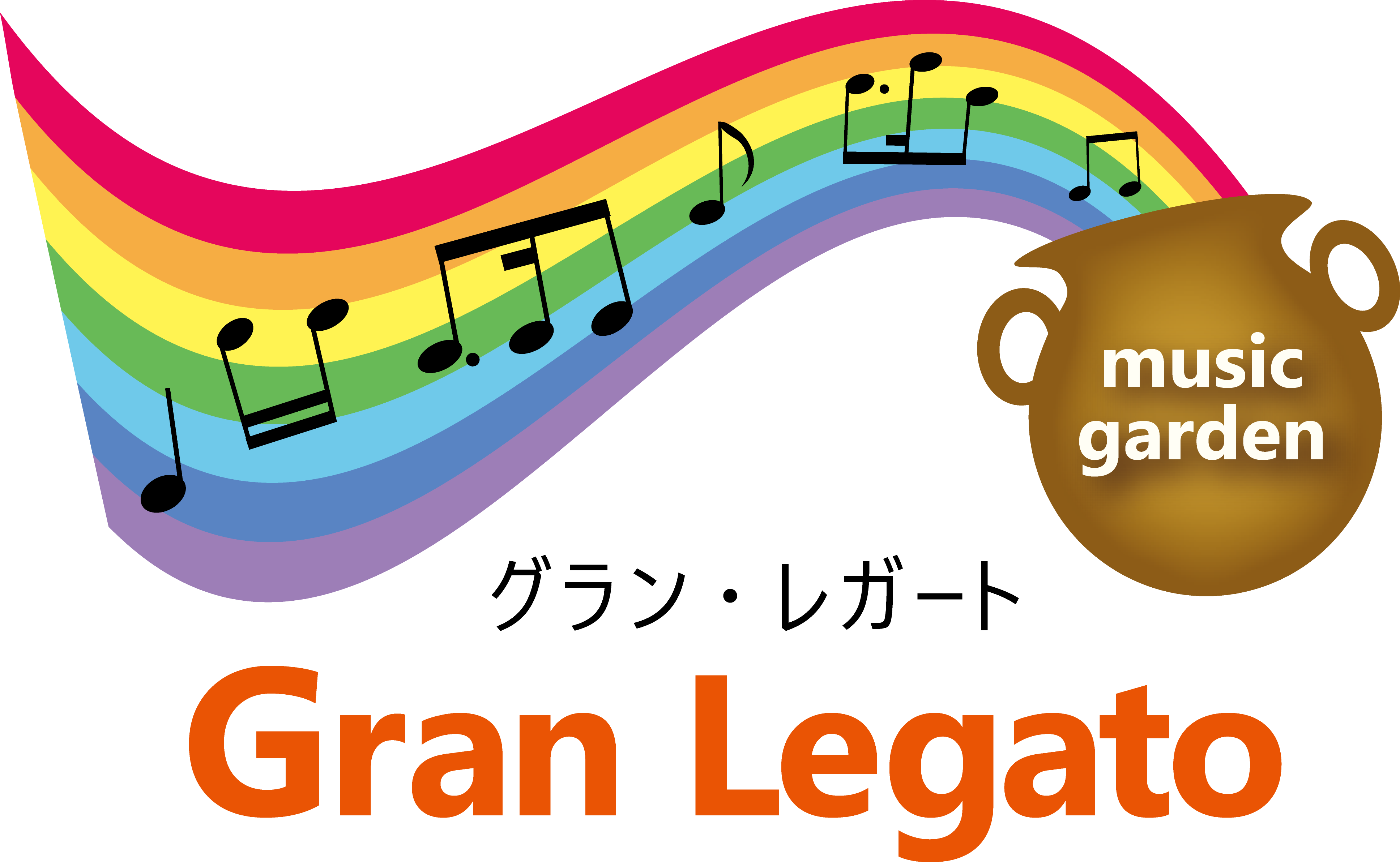 Gran Legato -グランレガート-